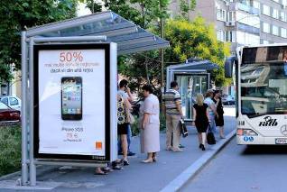 Bus Shelter Product